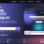 VibeRef 바이브레퍼 메인 화면 - 이름을 알면 AI에게 정확히 말할 수 있습니다