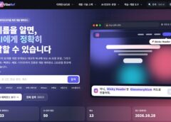 VibeRef(바이브레퍼) 소개 – 이름을 알면 AI에게 정확히 말할 수 있다, 바이브코더를 위한 개발 레퍼런스